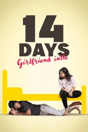14 Days (Girlfriend Intlo) 2025 Hindi Dual Audio WEB-DL 720p - 480p - 1080p - Movierulz