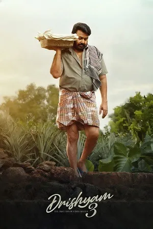 Drishyam 3 2026 Hindi HQ - Malayalam Dual Audio WEB-DL 720p - 480p - 1080p - Movierulz