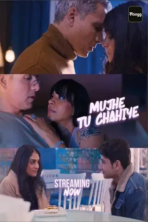 Mujhe Tu Chahiye 2026 Season 1 Hindi Audio WEB-DL 720p - 480p [ALL EPISODES]