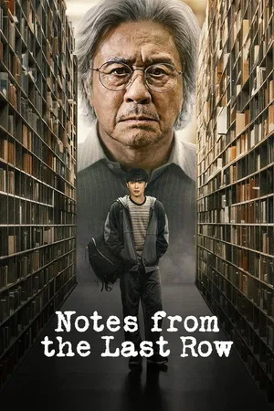 Notes from the Last Row 2026 Season 1 Hindi - Korean Audio WEB-DL 720p - 480p - 1080p [ALL EPISODES] - Movierulz