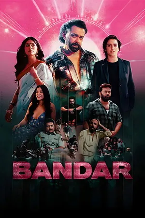Bandar 2026 Hindi (Clean) Audio HQ HDTC 720p - 480p - 1080p - Movierulz