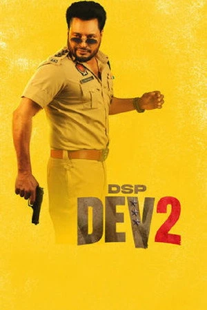 DSP Dev 2 2026 Punjabi Dual Audio WEB-DL 720p - 480p - 1080p - Movierulz