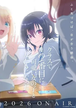 I Made Friends with the Second Prettiest Girl in My Class 2026 Season 1 Hindi - Japanese Audio WEB-DL 720p - 1080p [EP- 02 Added] - Movierulz