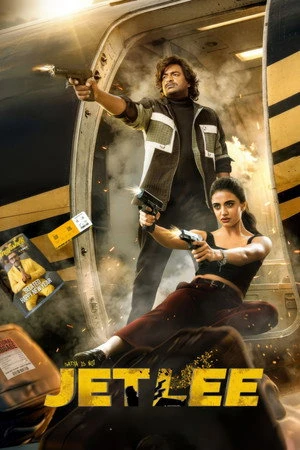Jetlee 2026 Hindi Dual Audio WEB-DL 720p - 480p - 1080p - Movierulz