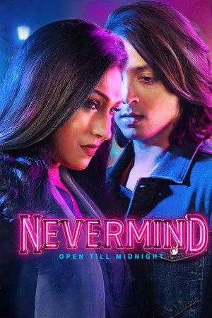 Nevermind 2026 Hindi Audio HDTC 720p - 480p - 1080p - Movierulz