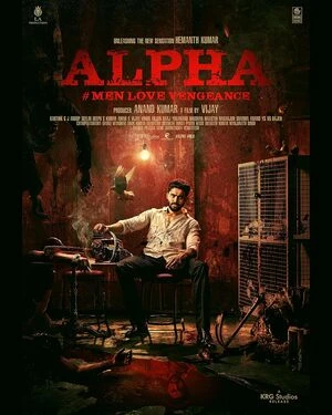 Alpha 2026 Kannada Audio WEB-DL 720p - 480p - 1080p - Movierulz