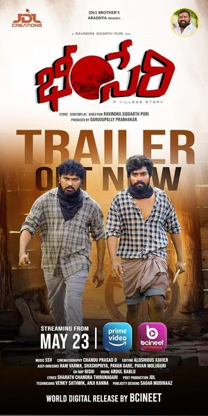 Bheemseri 2026 Telugu Audio HC 720p - 480p - 1080p - Movierulz