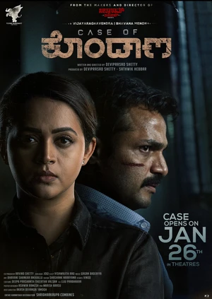 Second Case of Seetharam 2026 Hindi HQ Dubbed WEB-DL 720p - 480p - 1080p - Movierulz