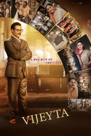 Vijeyta 2025 Hindi Dual Audio WEB-DL 720p - 480p - 1080p - Movierulz